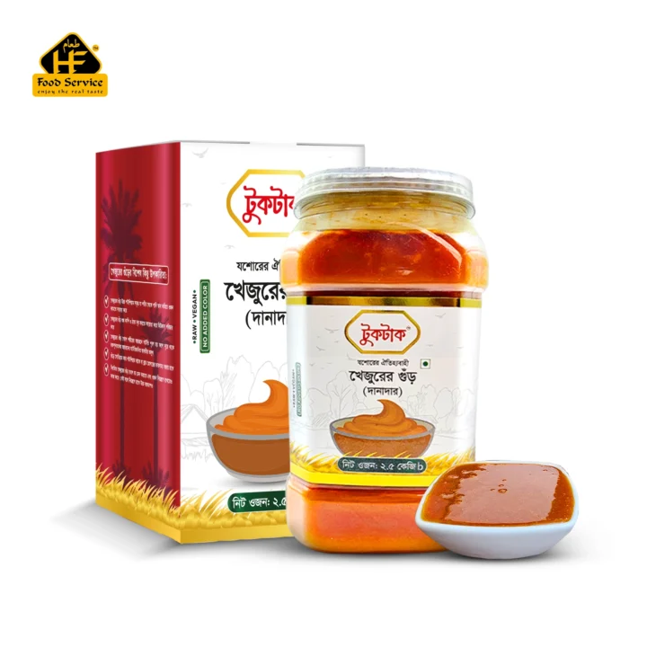 আড়াই মিঠাই (খেজুরের নলেন দানাদার গুঁড়) | Arai Mithai