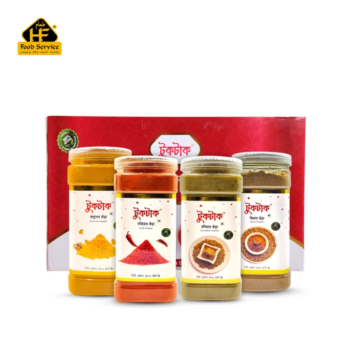 মশলা কম্বো | Spices Combo ওজন: ২ কেজি