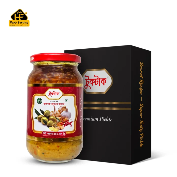 জলপাই রসুনের আচার | Olive Garlic Pickle
